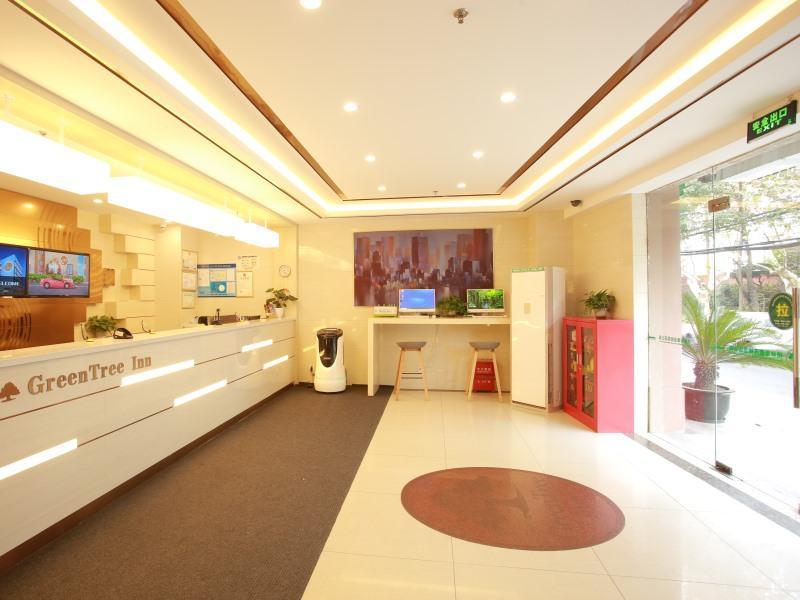 Greentree Inn Shanghai Hongqiao Airport Apartment Hotel מראה חיצוני תמונה
