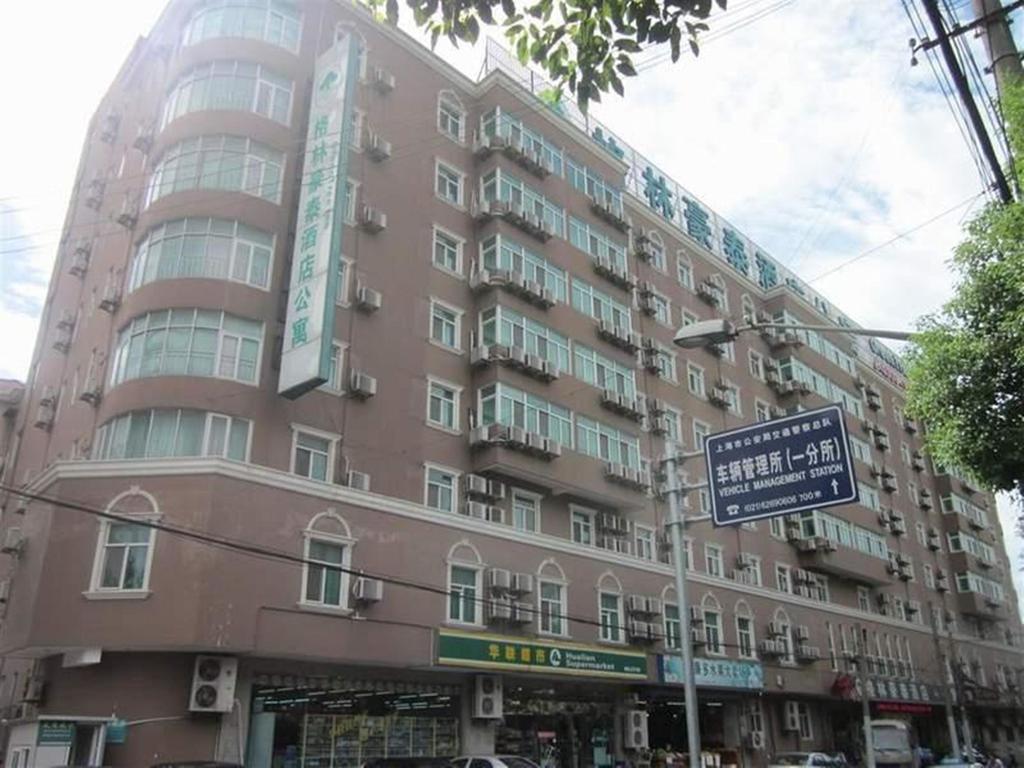 Greentree Inn Shanghai Hongqiao Airport Apartment Hotel מראה חיצוני תמונה
