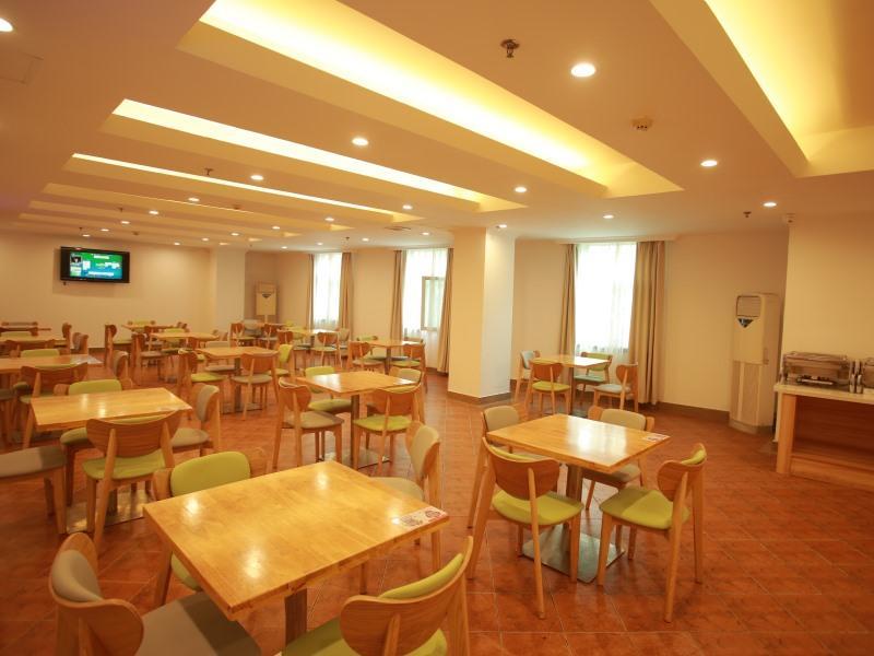 Greentree Inn Shanghai Hongqiao Airport Apartment Hotel מראה חיצוני תמונה