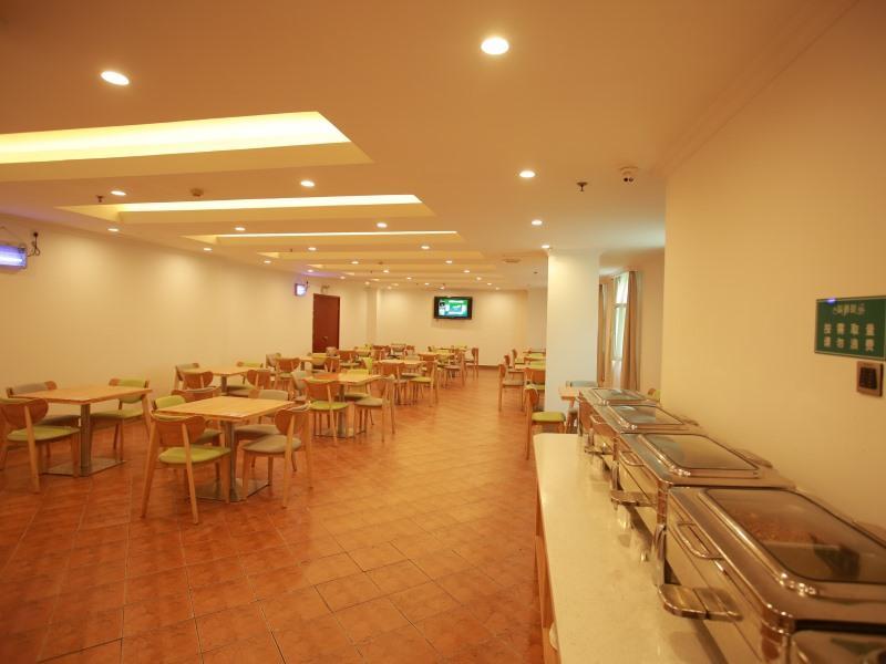 Greentree Inn Shanghai Hongqiao Airport Apartment Hotel מראה חיצוני תמונה
