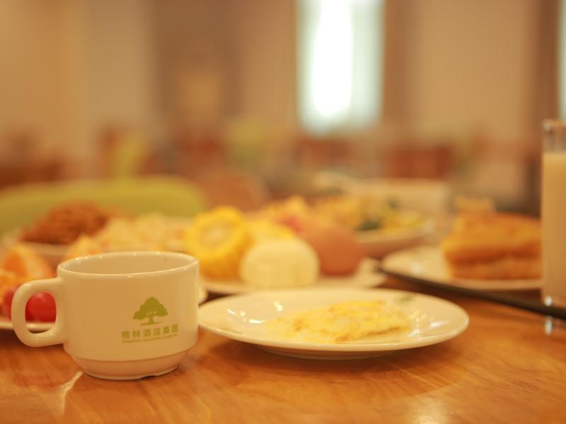 Greentree Inn Shanghai Hongqiao Airport Apartment Hotel מראה חיצוני תמונה