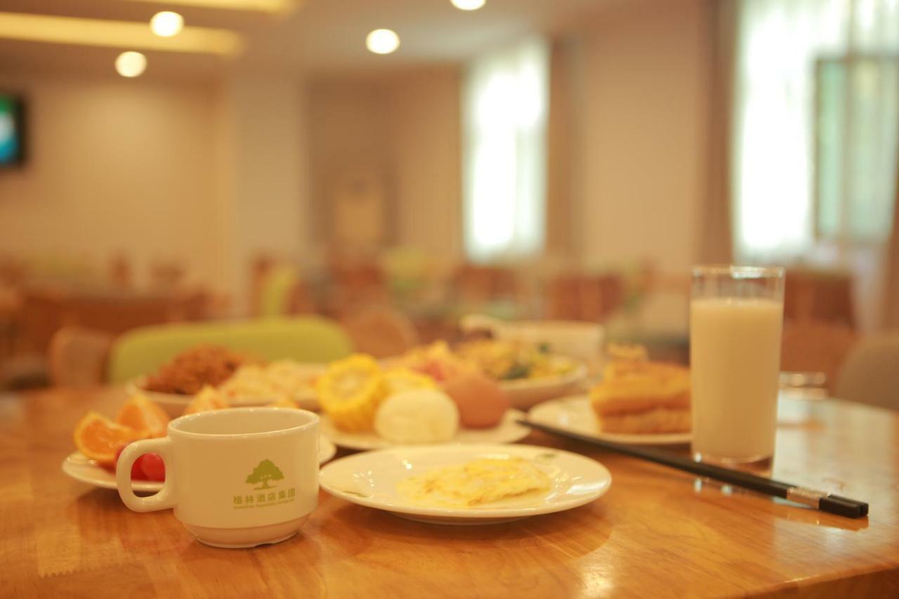 Greentree Inn Shanghai Hongqiao Airport Apartment Hotel מראה חיצוני תמונה